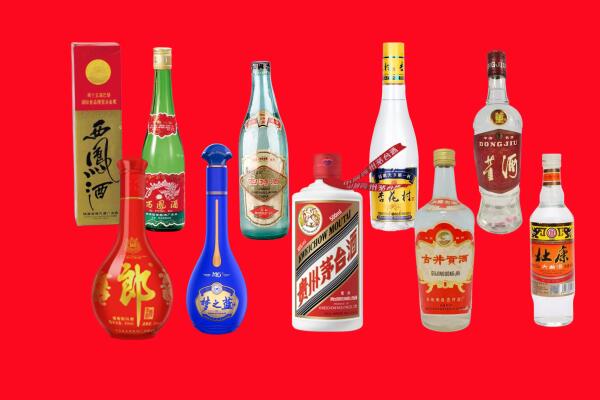 濮阳范县回收名酒.jpg