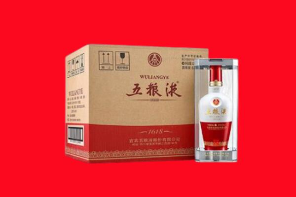 濮阳范县回收五粮液