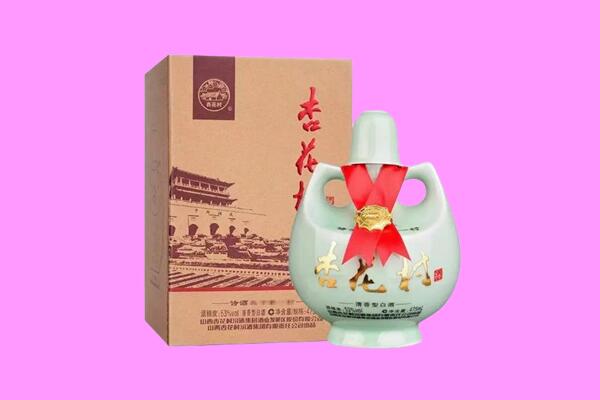 濮阳范县回收杏花村